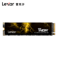 Lexar 雷克沙 ARES系列 NVMe M.2接口 固态硬盘（PCI-E 4.0）