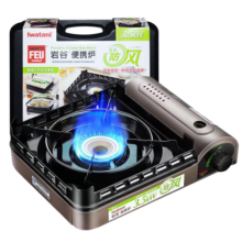 岩谷（Iwatani）卡式炉套装ZKZ-1户外便携防风瓦斯炉家用商用野炊火锅烧烤炉 ZKZ-1便携防风炉+原装收纳箱