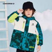 20点开始：CONVERSE 匡威 男童棉服夹克2件套172.5元包邮（需用券）