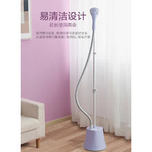 Panasonic 松下 挂烫机 熨斗挂烫机家用 烫衣机 NI-GSG021