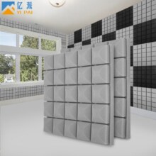 亿派 隔音棉墙体吸音棉室内自粘录音棚琴房卧室主播ktv墙贴隔音板材料 吸音棉蘑菇头灰色10张【5CM厚】 50CMx50CM(带背胶）