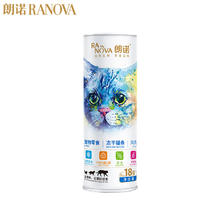 RANOVA 朗诺 冻干猫条鸡肉18g猫咪零食生骨肉
