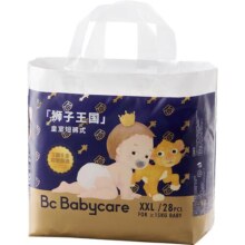 babycare拉拉裤皇室狮子王国尺码任选婴儿超薄透气短裤式尿不湿