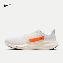 plus会员：NIKE 耐克 PEGASUS 41 PQ 飞马男子公路跑步鞋 HF4300-100530.74元包邮