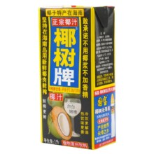 29日10点、百亿补贴万人团:椰汁正宗椰树牌海南特产植物蛋白椰奶椰子汁饮料1000ml*2盒