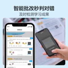 【学而思正版】2024新版学而思秘籍小学数学思维培养智能教辅训练教程+练习专项训练小蓝盒奥数举一反三培优教材一二三四五六年级