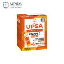 今日必买：UPSA 维c粉1000mg直饮vc粉 10袋