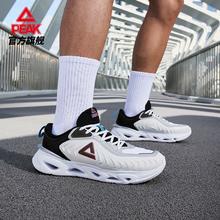 拍3件 匹克男女运动鞋合集共3件