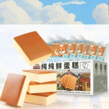 再降价，双11狂欢，京东百亿补贴:三只松鼠 经典纯鲜蛋糕400g*2箱
