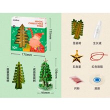 mideer 弥鹿 魔法圣诞树纸树开花水晶种植儿童玩具