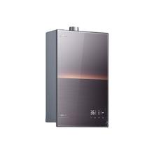 以旧换新补贴：Midea 美的 安睡M9系列 JSQ30-M9 Max 强排式燃气热水器 16L 30kW券后2219.64元