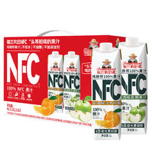 88VIP会员：Farmerland 福兰农庄 NFC橙汁+苹果汁 1L*4瓶