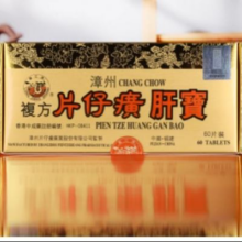 88VIP：港版龙 江牌复方片仔癀肝宝护肝片 60片