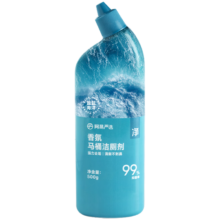 PLUS：网易严选 香氛马桶洁厕剂 500g*2件15.92元（7.96元/件）