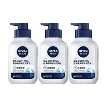 NIVEA 妮维雅 男士控油焕肤精华洁面150ml*3支