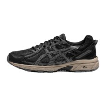 再降价、PLUS会员：ASICS 亚瑟士 GEL-VENTURE 6 越野跑鞋*2件