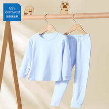 Mini Jeanswest 迷你真维斯 儿童睡衣套装 纯棉家居服套装 浅蓝色 120
