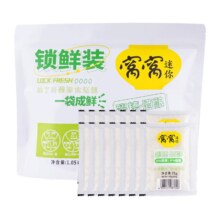 窝窝  醪糟锁鲜小袋装75g*14袋12.76元（需领券）