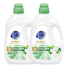 超能剂栀子花香衣物柔顺剂