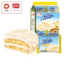 盼盼 梅尼耶 夹心巧克力派 260g