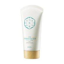 88VIP、需福袋：SANSEN 三生花 控油清肌净透洁面膏 90g*3件