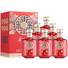 plus会员、京东百亿补贴:金六福 窖陈玖号 50.8度500ml*6瓶 整箱装 兼香型白酒+凑单品