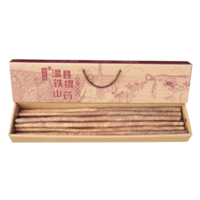 聚怀斋焦作温县 沙土铁棍山药3kg（盒长80/90公分）礼盒装 地标产品