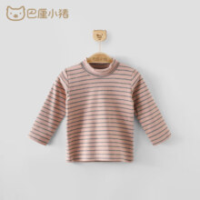 PLUS会员：BALIPIG 巴厘小猪 女童高领打底衫