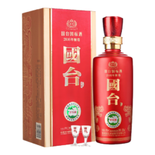 再降价、双十一狂欢、百亿补贴：国台 国标酒 酱香型白酒 53度 500ml单瓶装 茅台镇纯粮食酱酒