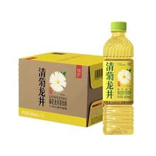 平仄 清菊龙井茶饮料 低糖低能量 600ml*4瓶券后12.9元