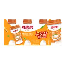 香飘飘 椰果奶茶 麦香味 260g 3连杯