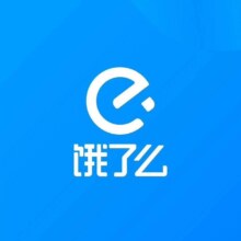 饿了么 超级吃货卡12个月