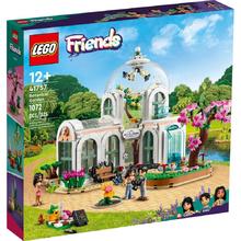 LEGO 乐高 Friends好朋友系列 41757 奇妙植物园478元