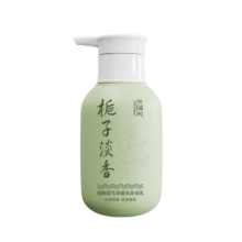 需首单：水理芙 花萃香氛 烟酰胺美白润肤乳 500ml 持久留香