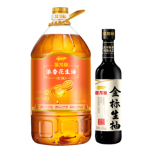 金龙鱼 食用油 浓香花生油 4L  物理压榨一级 大桶油家用 1桶74.9元