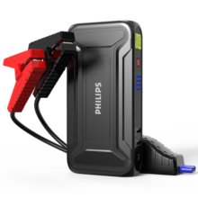 飞利浦（PHILIPS）汽车应急启动电源 12V车载电瓶充电器 户外移动搭电宝打火神器