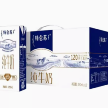 MENGNIU 蒙牛 特仑苏纯牛奶原味250ml*12盒