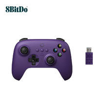 8BITDO 八位堂 猎户座 PC版 游戏手柄 星夜紫