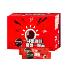 PLUS会员:雀巢咖啡 速溶1+2 低糖醇香黑咖1.8g*60条