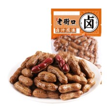 老街口 五香味香辣味卤花生 250g*2袋