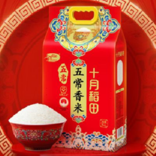 双11狂欢、百亿补贴：十月稻田 五常大米 5kg 东北大米 粳米 2袋