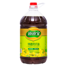 京东百亿补贴：道道全 特香菜籽油 5L 桶装51.38元 包邮