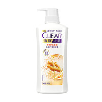 CLEAR 清扬 去屑防脱/养根/控油/止痒/樱花/水润发水 500g