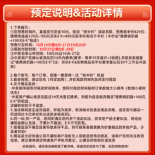 小熊（Bear）消毒柜恒温水壶婴儿定量泡奶机恒温壶二合一消毒烘干一体机喂养台1099元 (月销1w+)