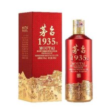 PLUS会员、双11狂欢：MOUTAI 茅台1935 酱香型白酒 53度 500m 单瓶礼盒装