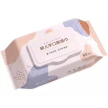 京喜自营 带盖湿巾 80抽1包
