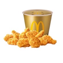 麦当劳外卖十翅一桶饿了么兑换券非代下单