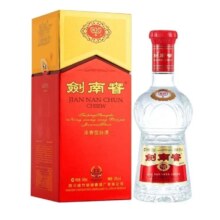 88VIP：剑南春 水晶剑52度500ml*2