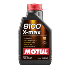 摩特（Motul）全合成机油8100X-MAX 0W-40 SP 1L/桶 欧洲进口79元