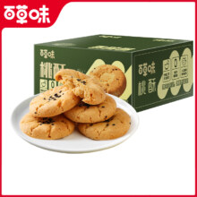 88VIP：百草味 桃酥 500g